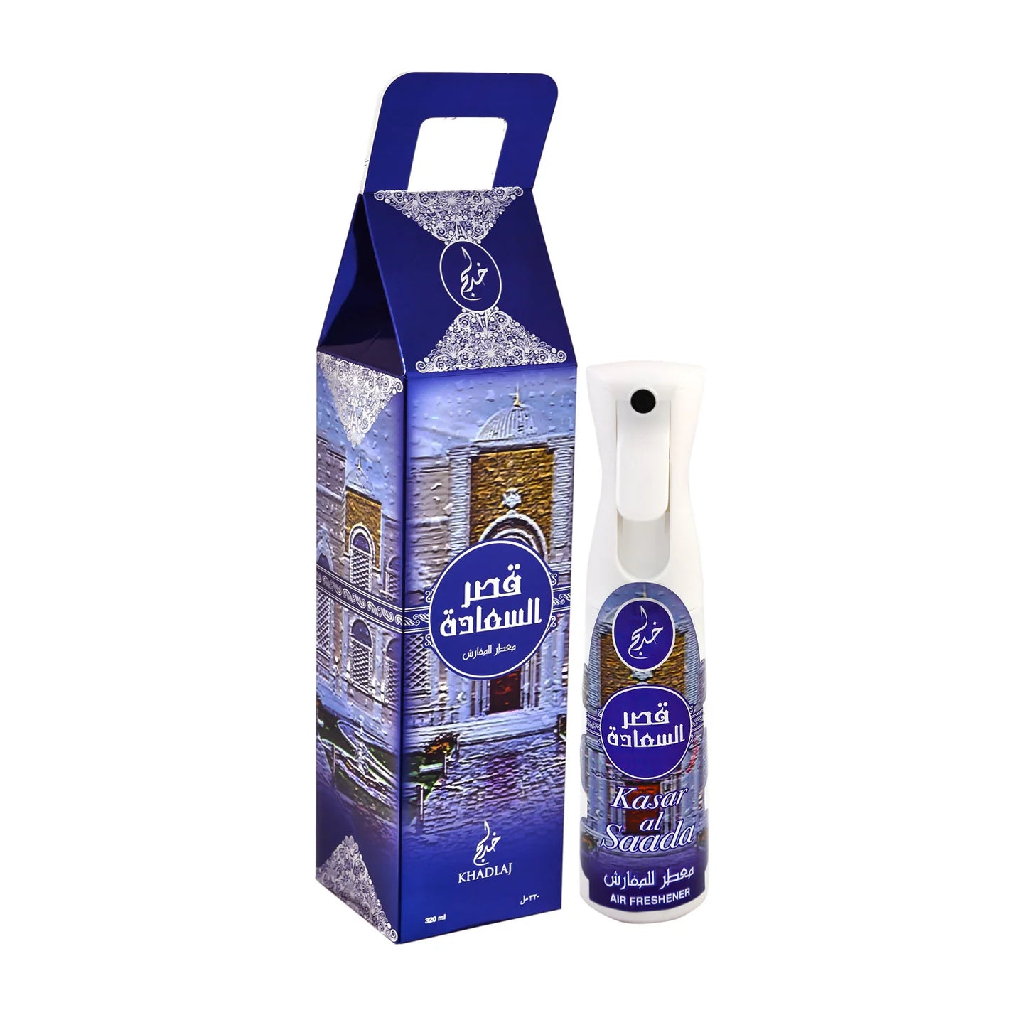 KASAR AL SAADA AIR FRESHENER