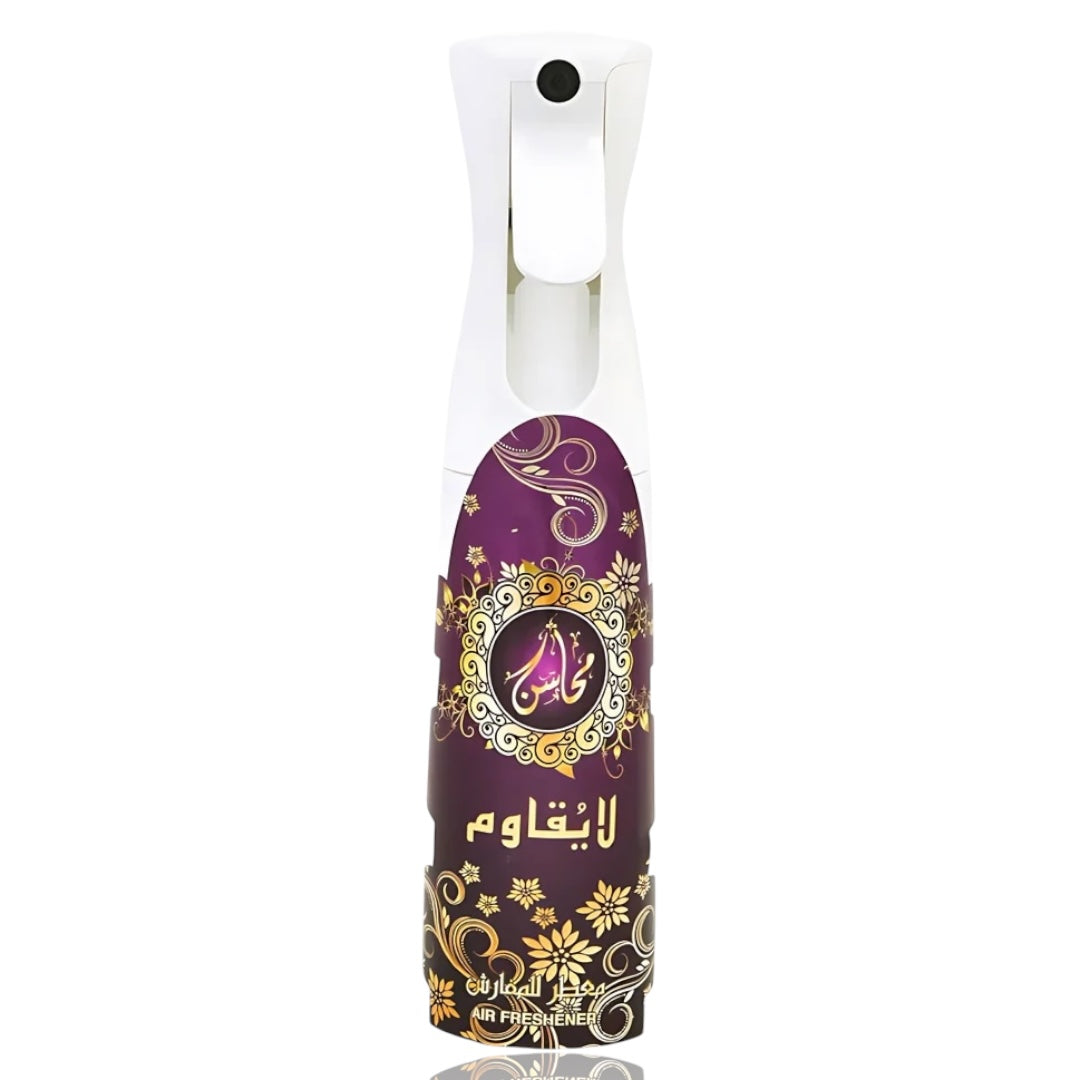 LA YUQAQAM AIR FRESHENER
