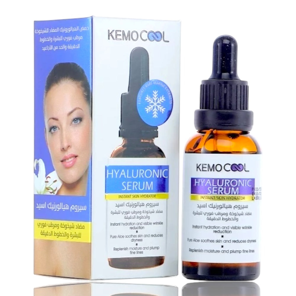 Hyaluronic Acid Face Serum